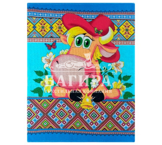 Деревня 2 Голубой