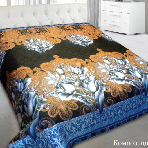 Композиция