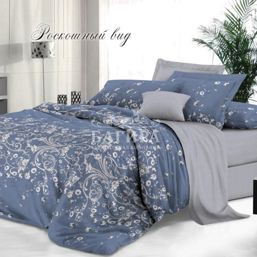 Роскошный вид