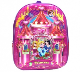 Рюкзак для девочки "Принцессы"