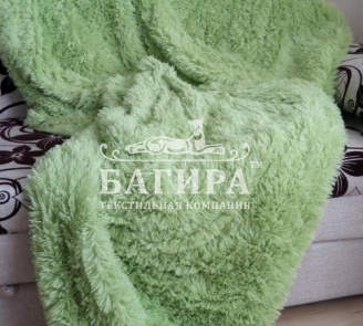 Зелёный