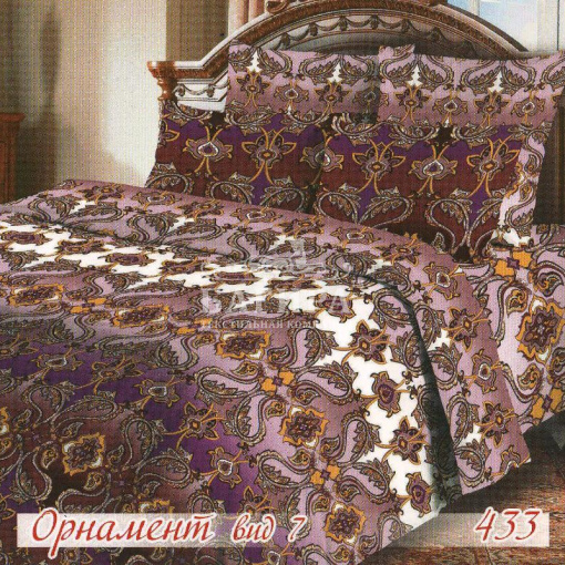 Орнамент вид 7