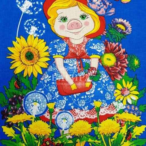 Принцесса Синий