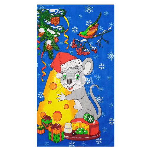 Новогоднее Синий