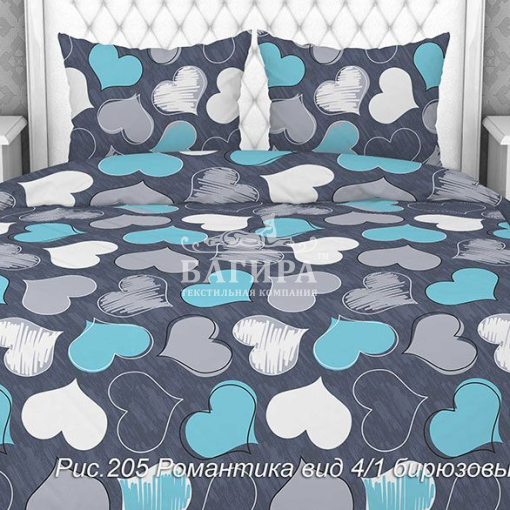 Романтика бирюза