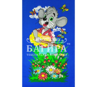 Мышка (вид 1) Синий