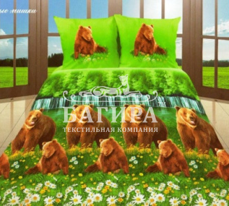 Бурые мишки