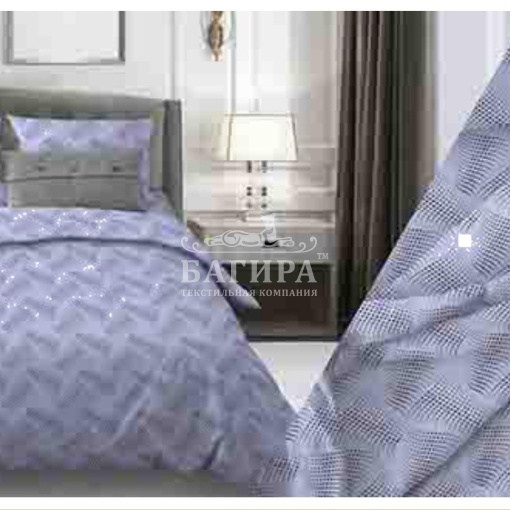 Иллюзия лавандовый