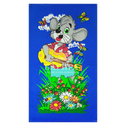 Мышка (вид 1) Синий