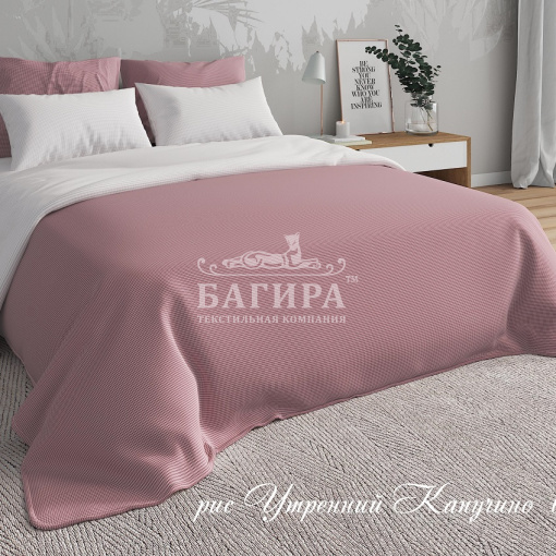 Утренний капучино