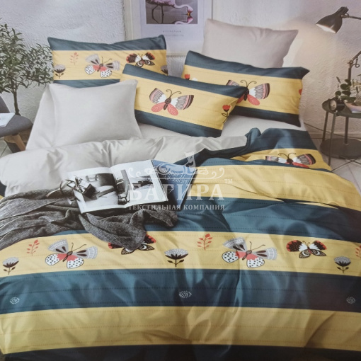 Летний день