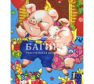 Первая любовь