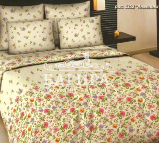 Анжелика вид 1