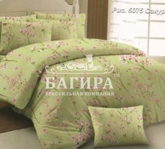 Сакура вид 1