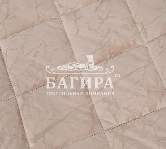 Песочный