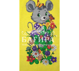 Мышонок 4 Лимон