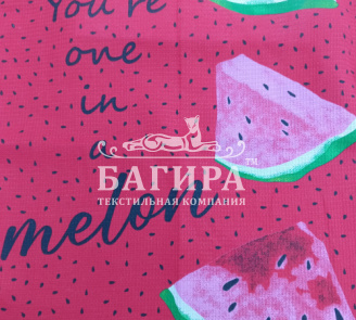 Арбуз красный