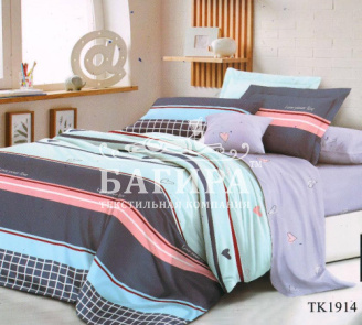 Сердечная любовь