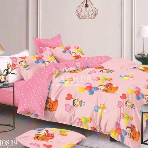 Счастливое детство