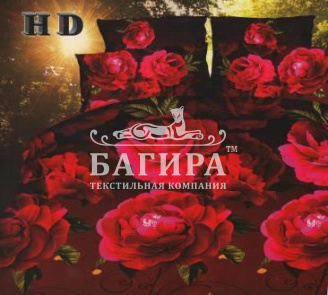 Пионовый аромат 2