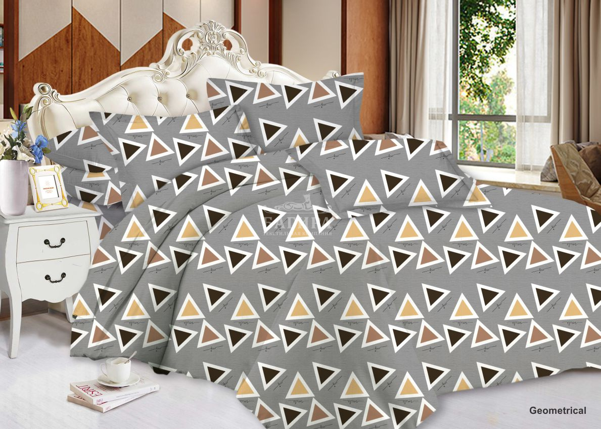 Geometrical