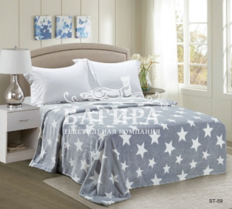 Звезды (серый)