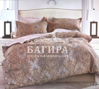 Зария