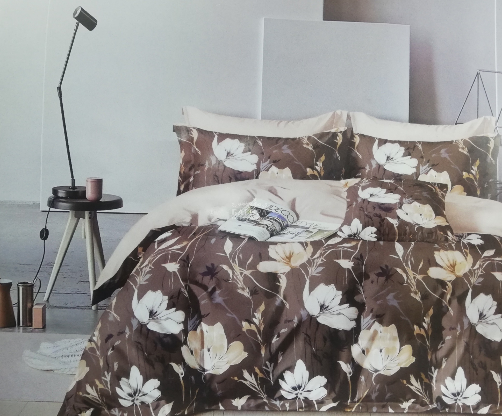 Естественность