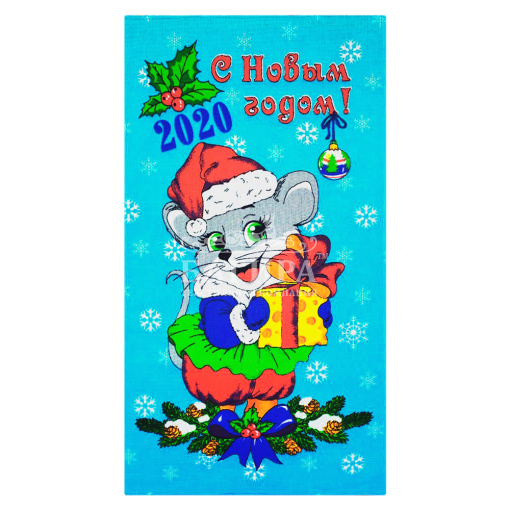 С Новым годом Ментол