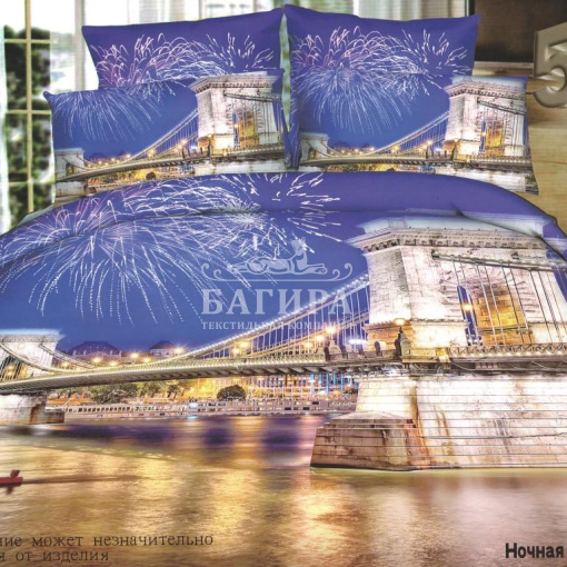 Ночная прогулка