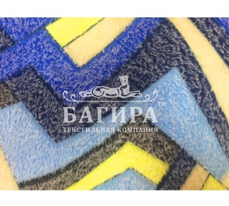 Горы по колено