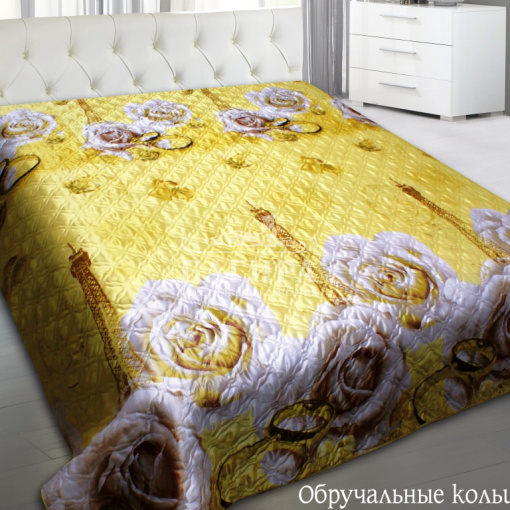 Обручальные кольца