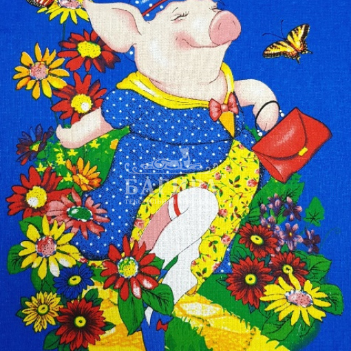 Барышня Синий