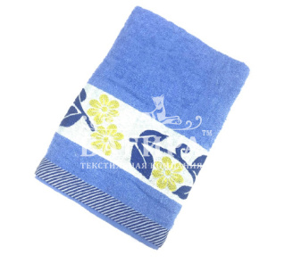 "Ханна" Синий