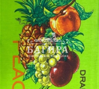 Фруктовый микс (вид 3) салатовый