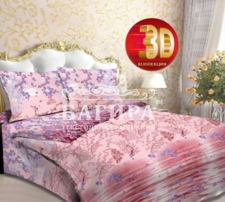 Окинава вид 4