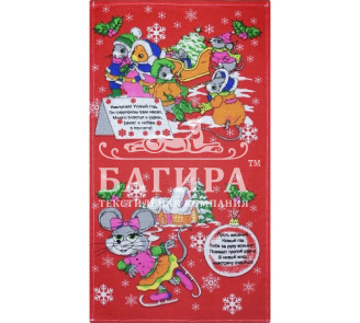 Новогодняя сказка Красный