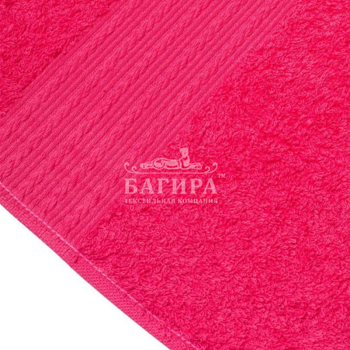 Байрамали Косичка Малиновый