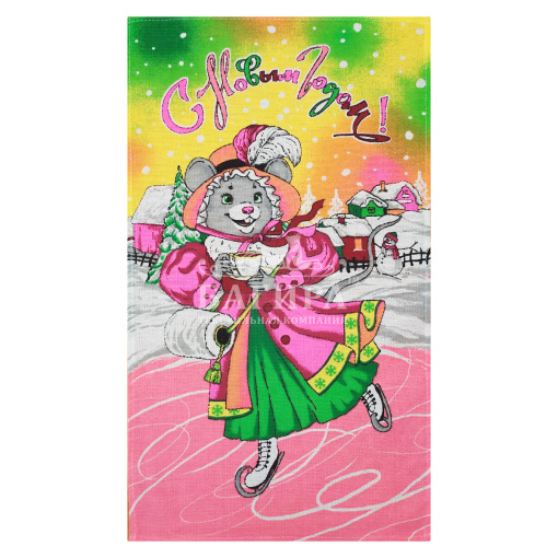 Праздничное (вид 2) Розовый