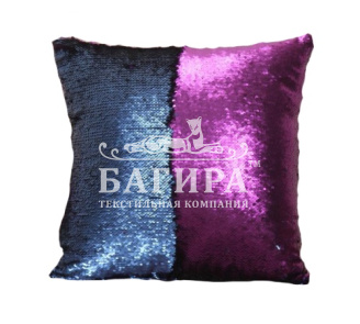 Лиловый/Темно-синий