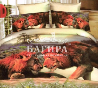 Львиная любовь