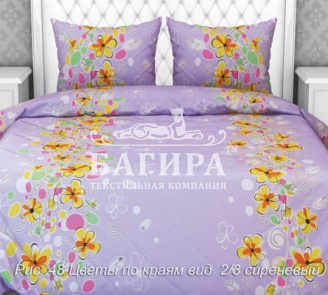 Цветы по краям вид 2/3 сиреневый