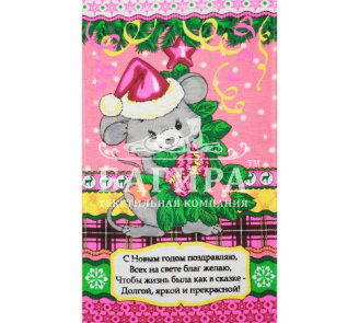 Праздничное (вид 1) Розовый