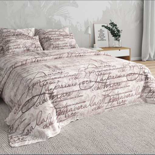 Письма к морю вид 1