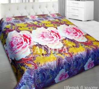 Цветок в золоте