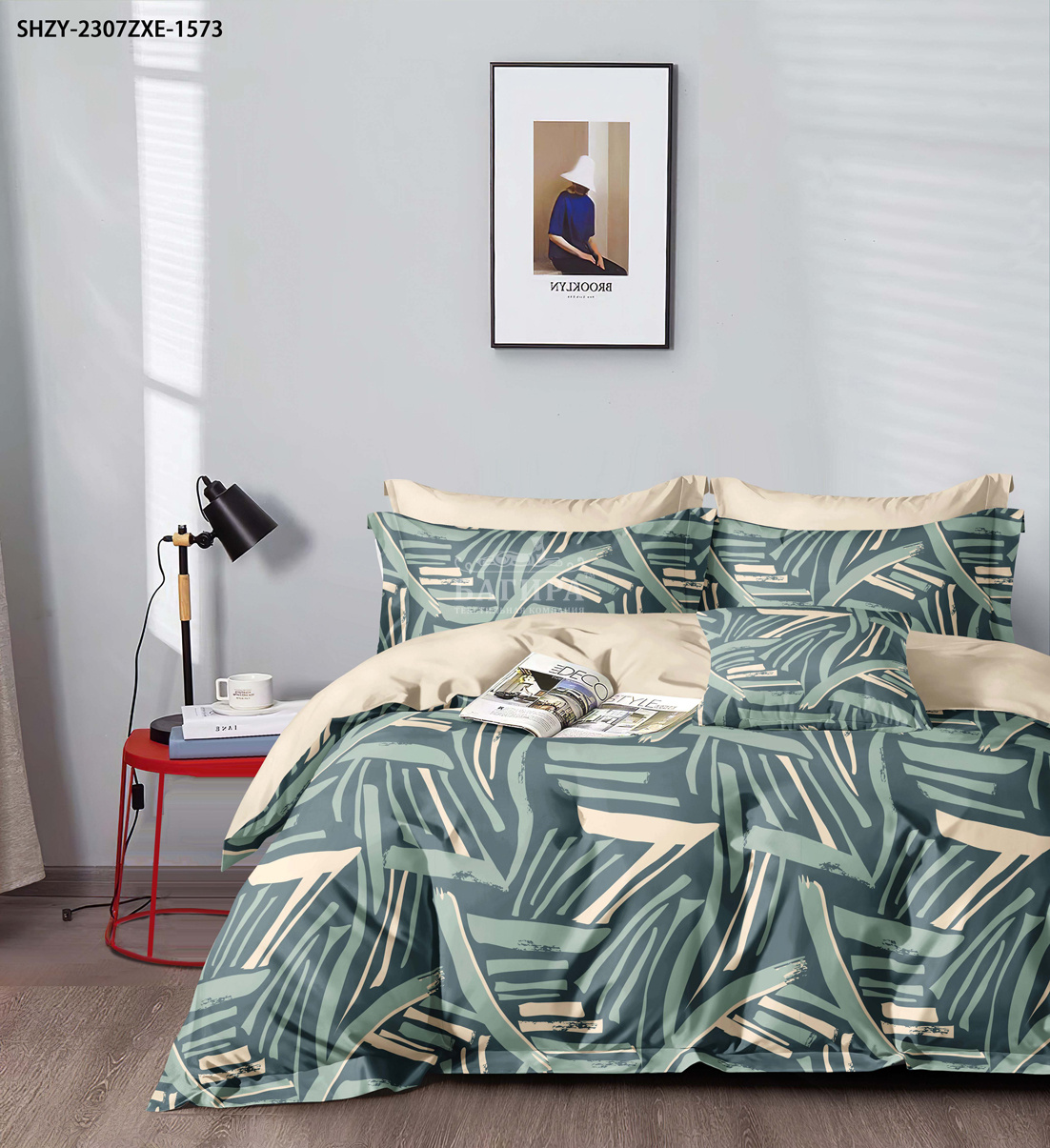 Приключение