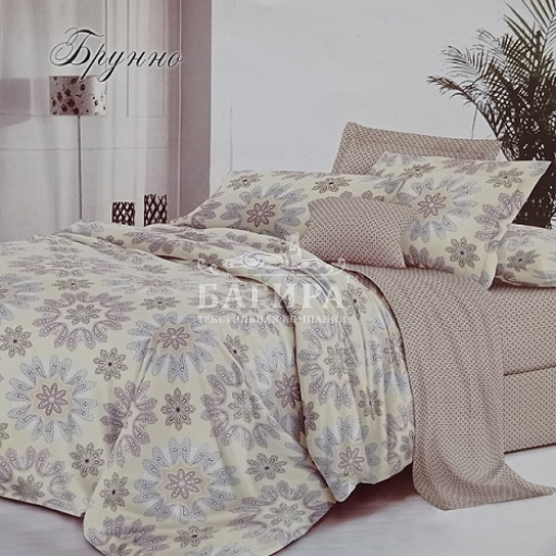 Брунно вид 2