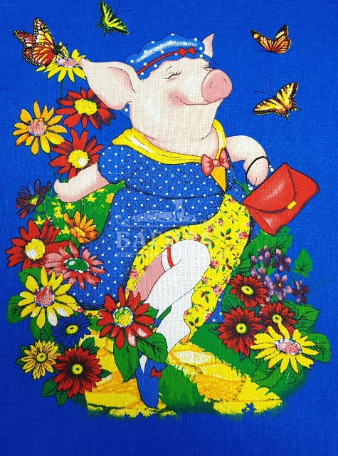 Барышня Синий