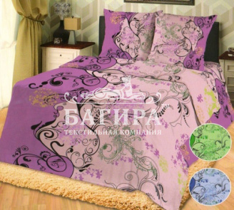 Вензеля на сиреневом