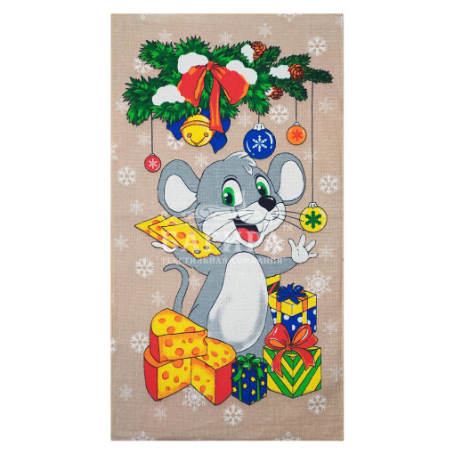 Подарки Бежевый